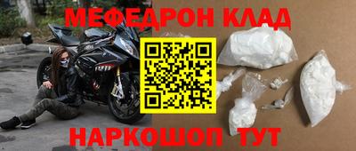 героин Краснодар