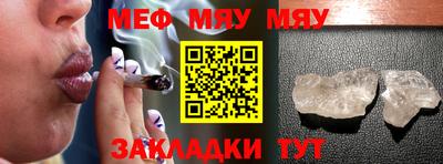 героин Краснодар