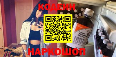 героин Краснодар