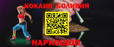 героин Краснодар