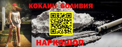 трава Краснокаменск