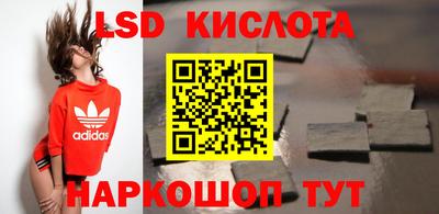 героин Краснодар