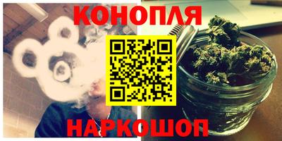 ALPHA-PVP Краснознаменск