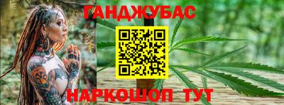ALPHA-PVP Краснознаменск