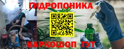 ALPHA-PVP Краснознаменск