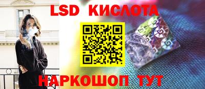 героин Краснодар