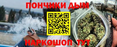 героин Краснодар