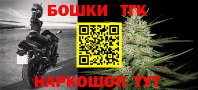 ALPHA-PVP Краснознаменск