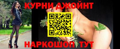 героин Краснодар