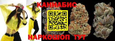 героин Краснодар