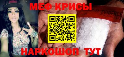 героин Краснодар